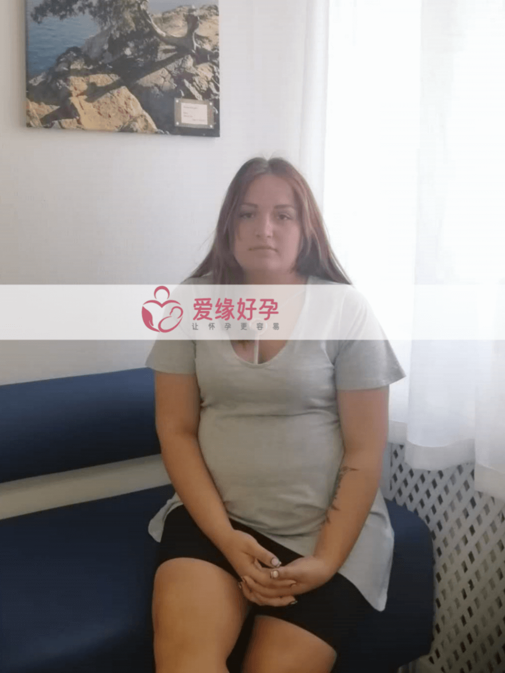 乌克兰哈萨克斯试管婴儿助孕爱心妈妈30周体检顺利通过