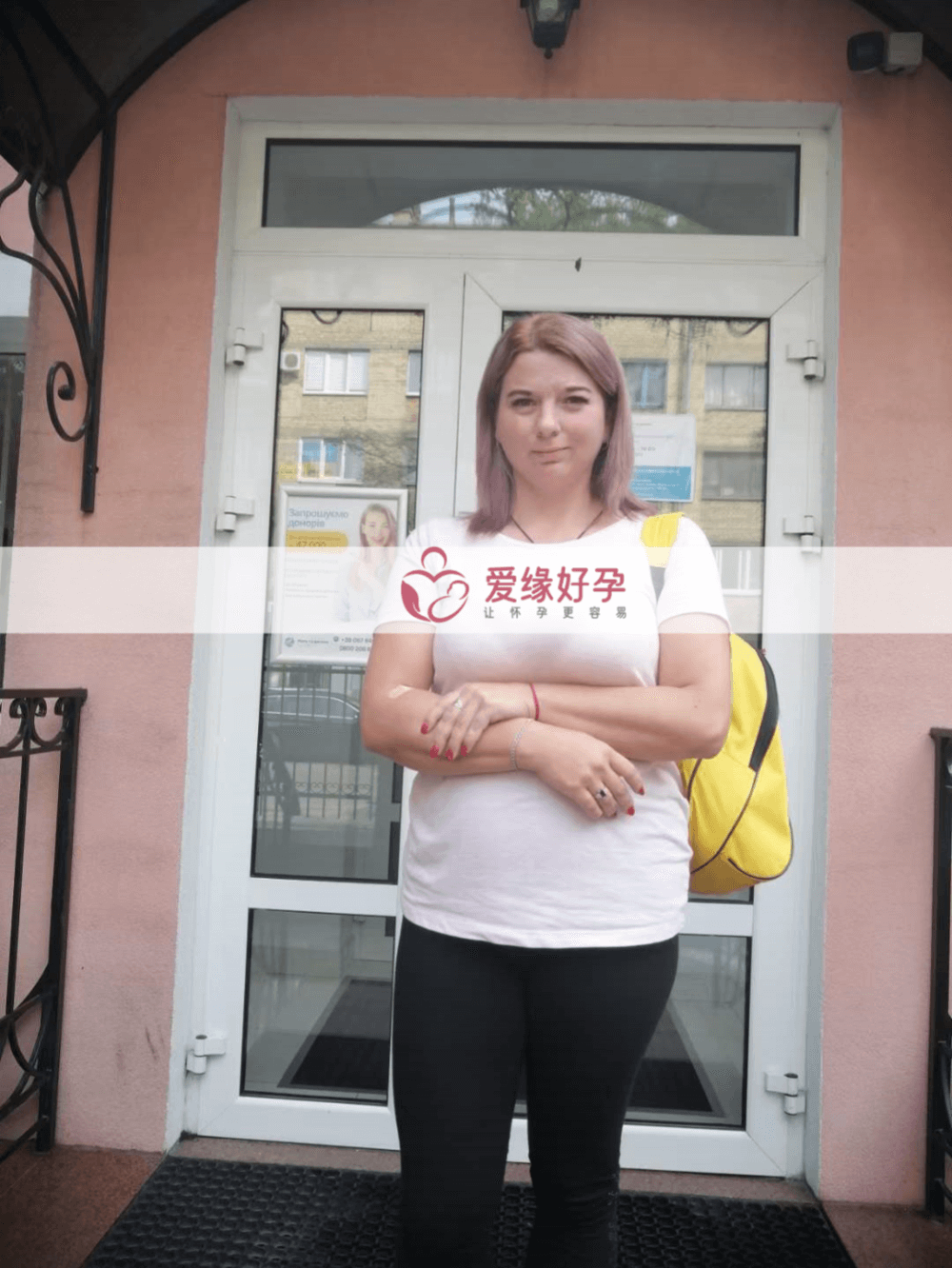 乌克兰哈萨克斯坦试管助孕妈妈内膜调理完成！
