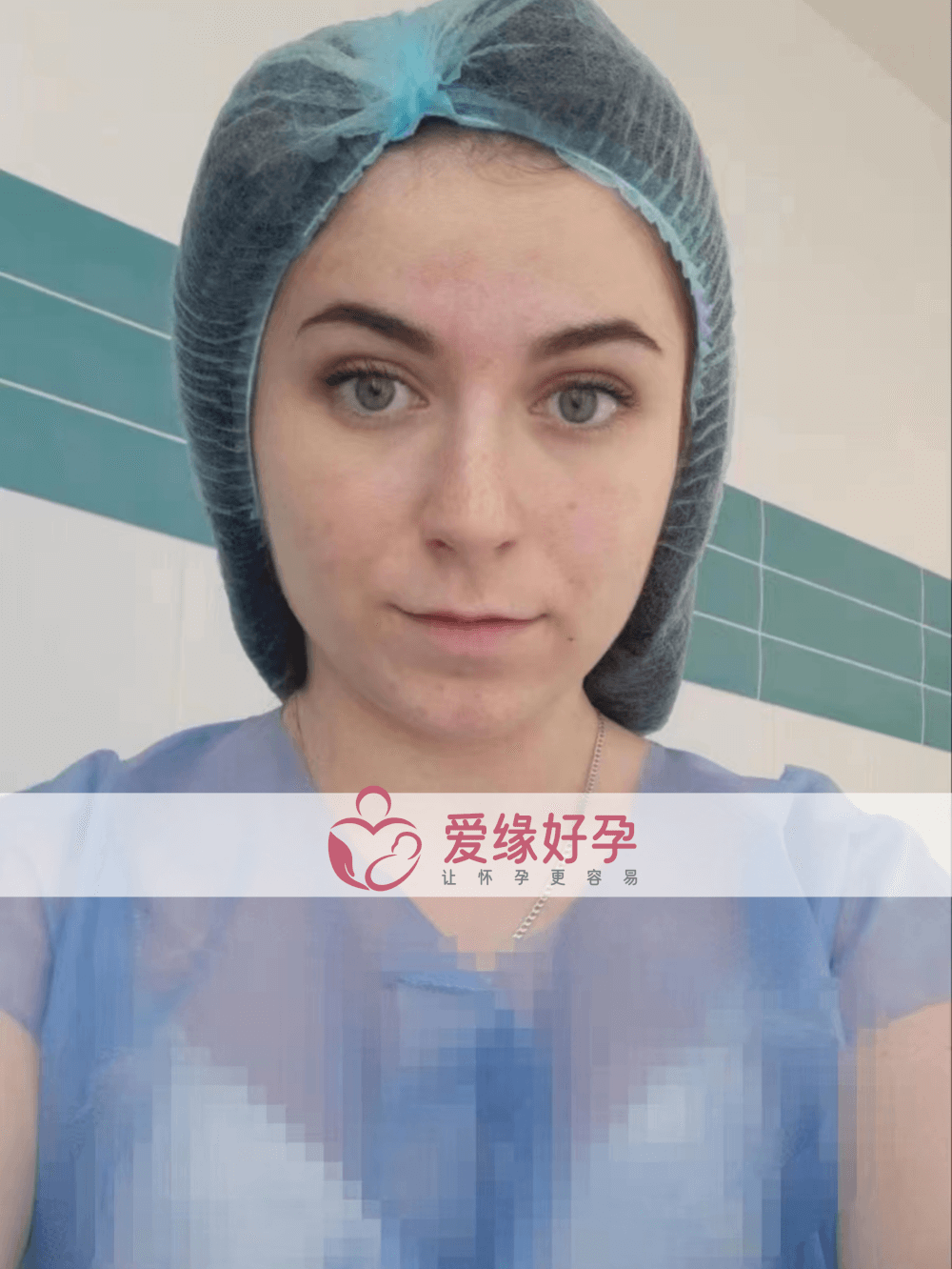 乌克兰代孕孕母在乌克兰MC医院移植后验孕成功
