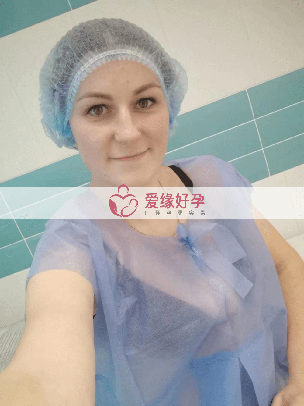 乌克兰代孕孕母2022年10月24日在乌克兰MC医院移植一颗囊胚
