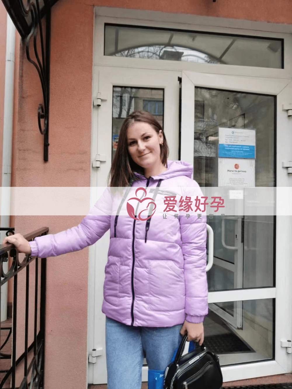 乌克兰代孕孕母11月2在乌克兰MC医院移植后验孕成功