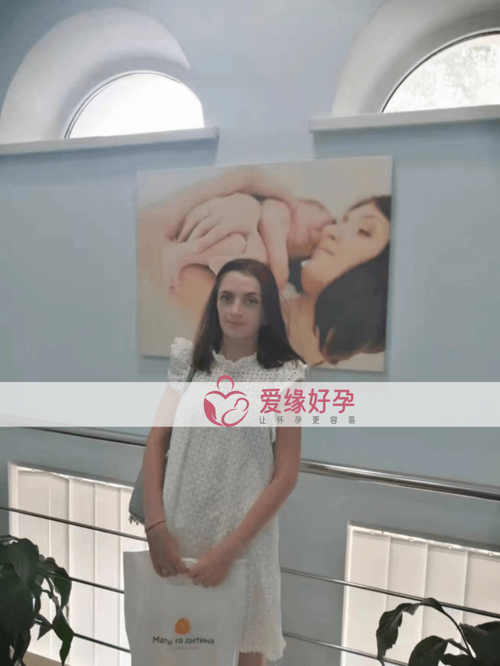 乌克兰代孕孕母在乌克兰MC医院移植后2022年7月14日验孕成功
