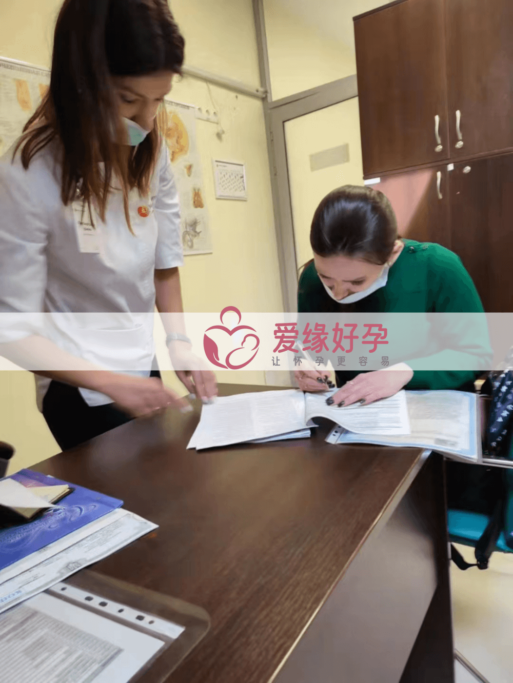 乌克兰代孕孕母2022年2月23日在乌克兰MC医院移植一颗囊胚