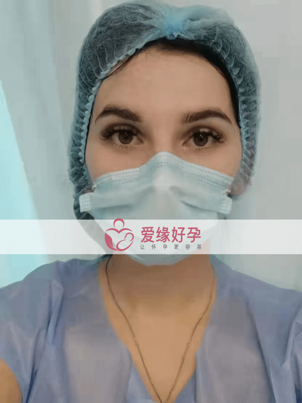 乌克兰代孕孕母2022年2月1日在乌克兰MC医院移植2颗胚胎