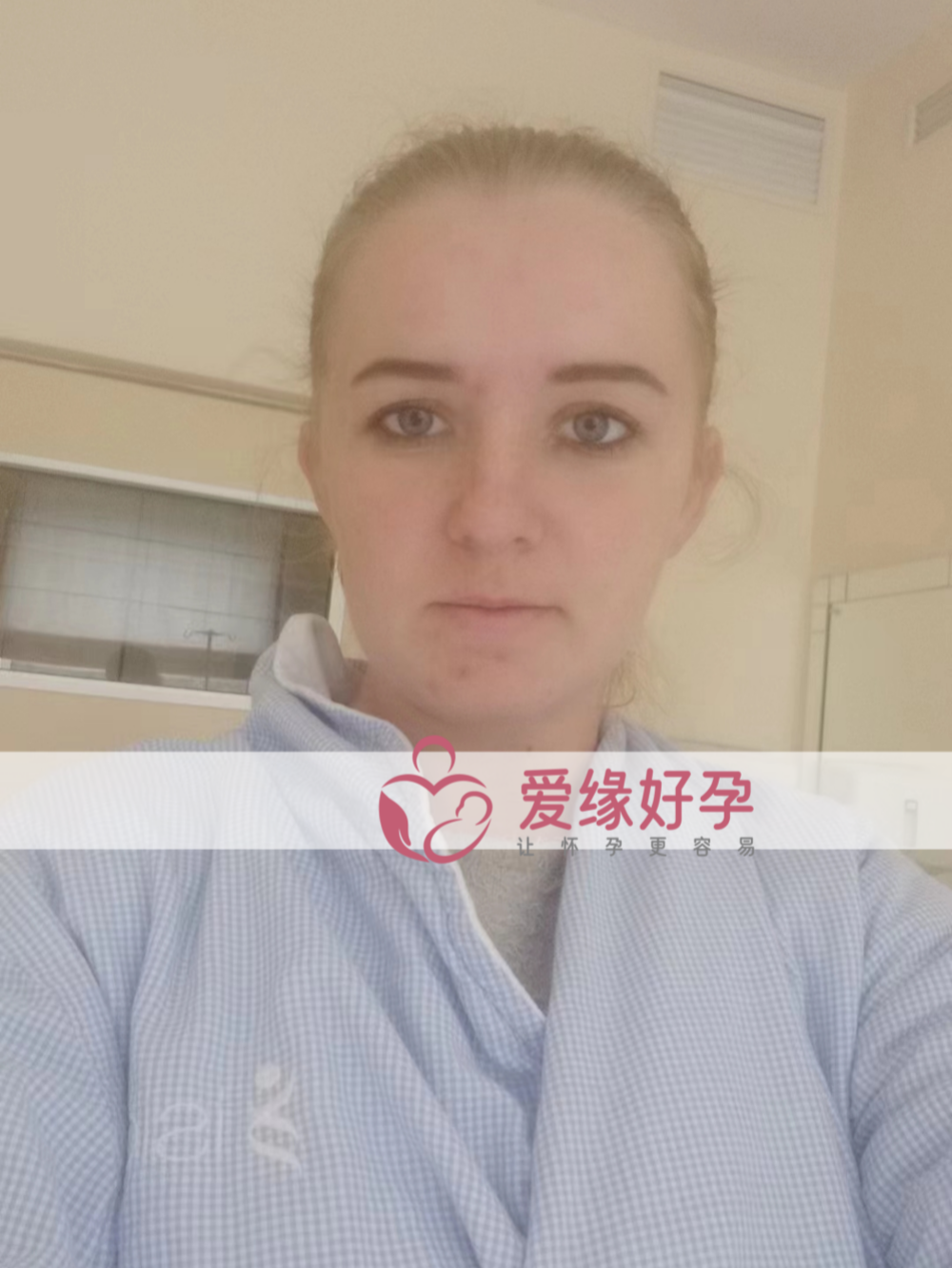 乌克兰代孕孕母2021年9月28日在乌克兰isida医院移植一颗囊胚