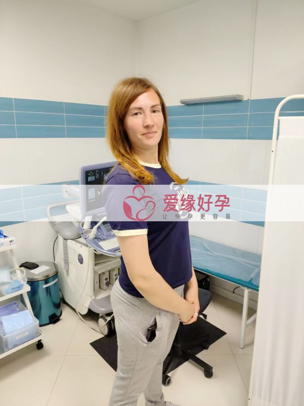 爱缘好孕:格鲁吉亚爱心妈妈第一次B超产检顺利通过