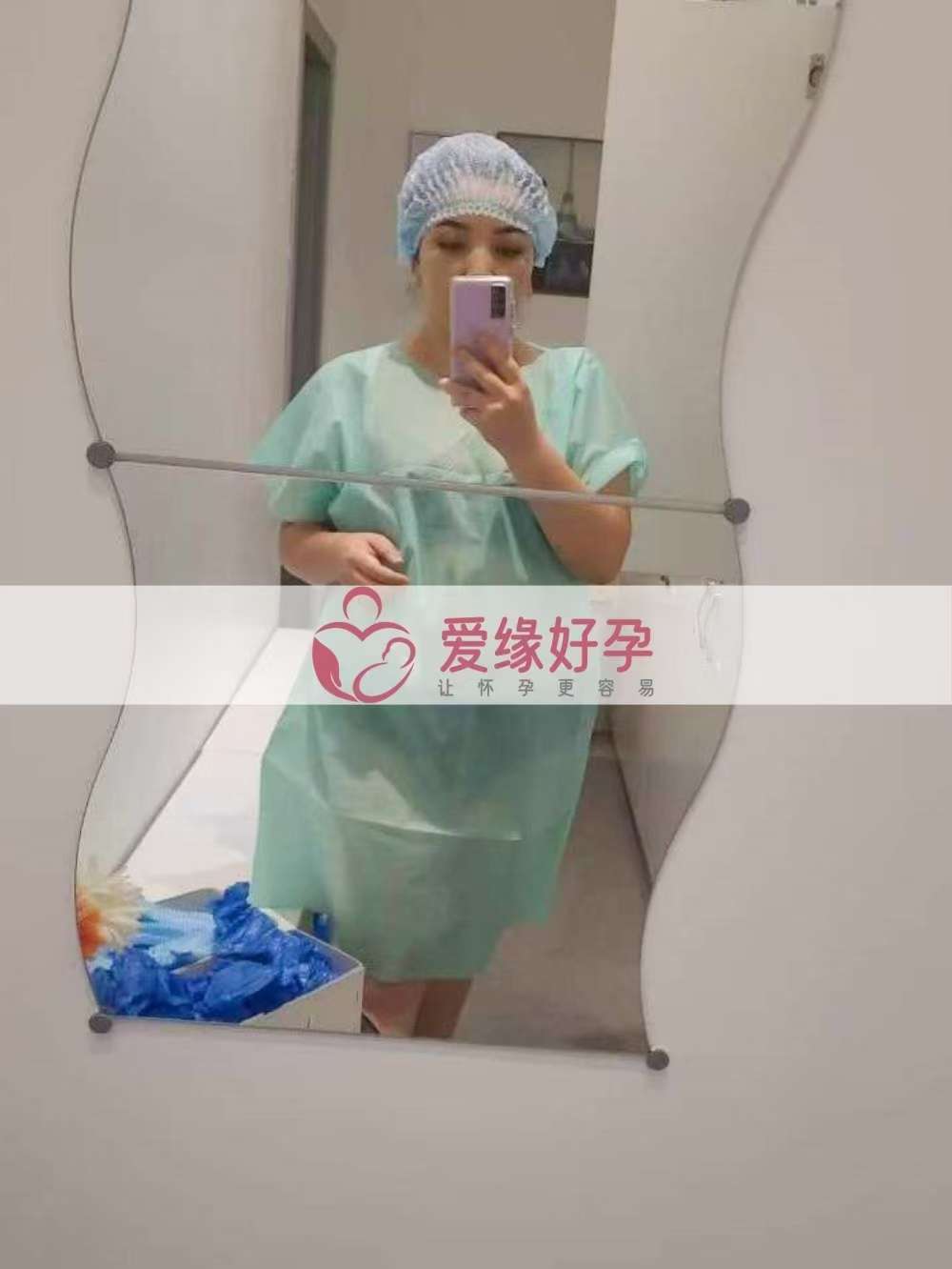 哈萨克斯坦爱心使者验孕成功