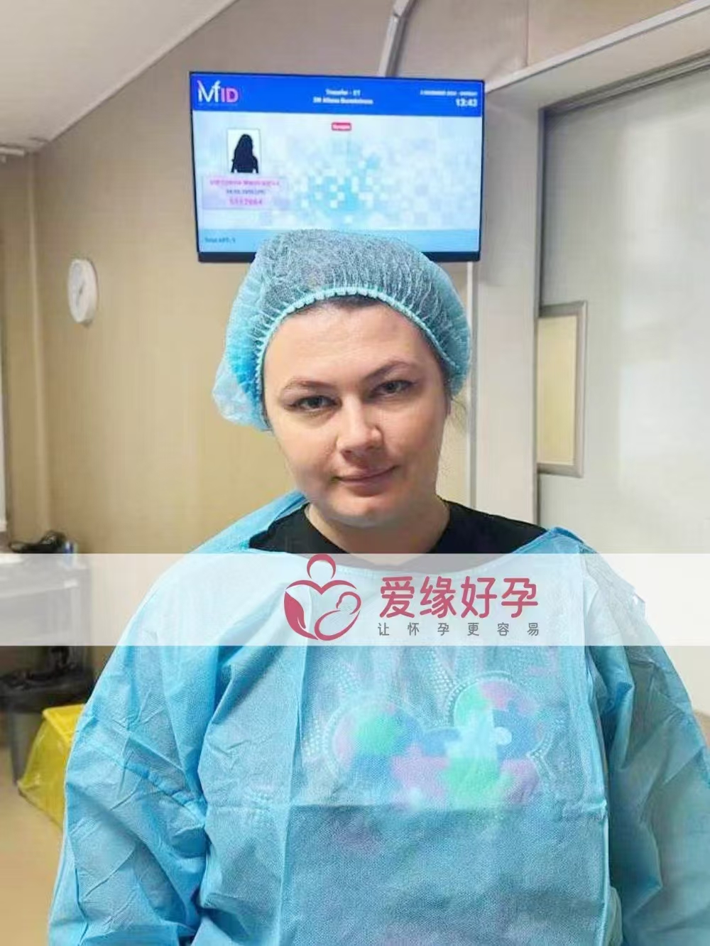 格鲁吉亚爱心使者顺利完成移植