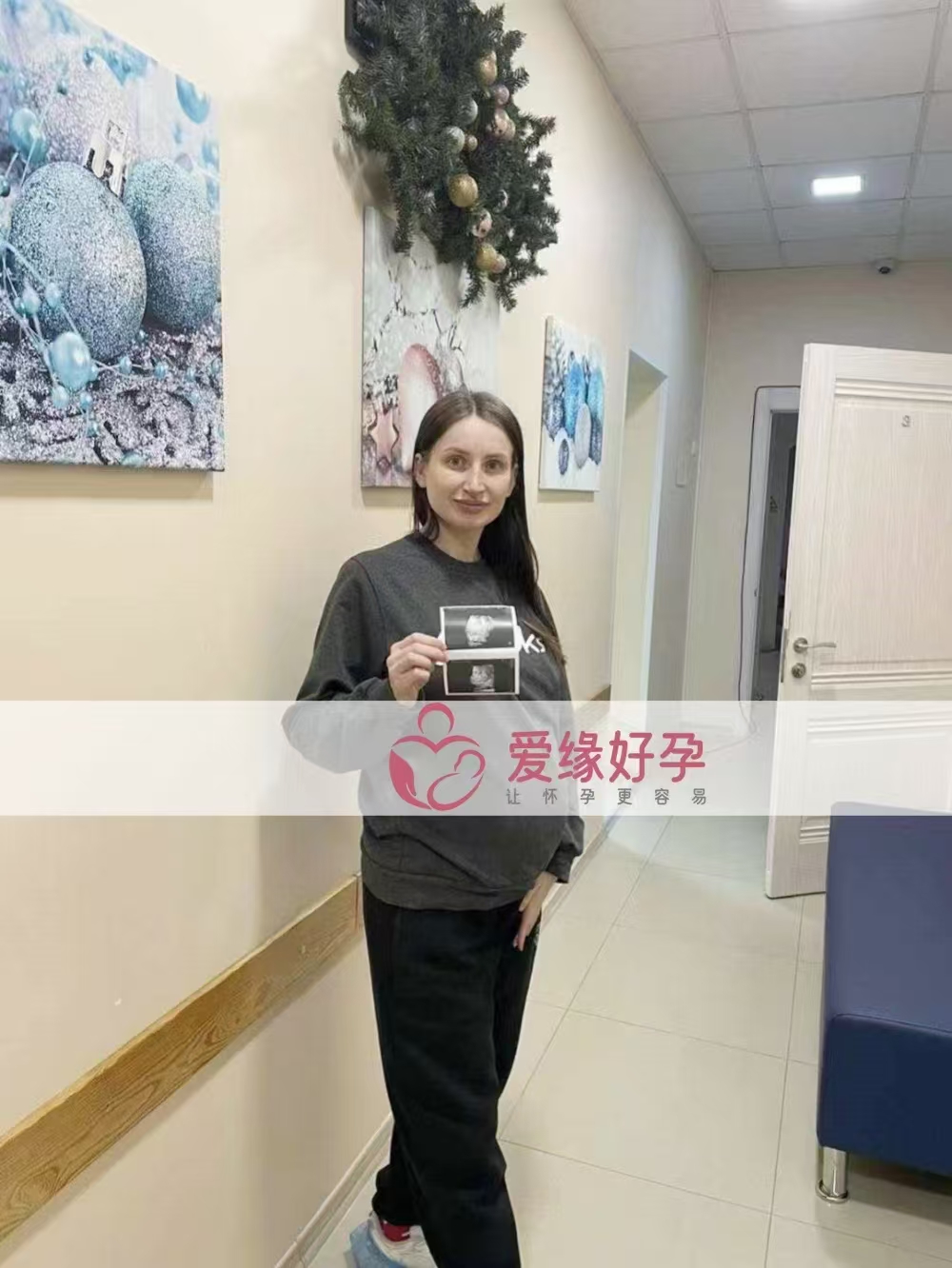 乌克兰爱心使者孕34周产检顺利通过