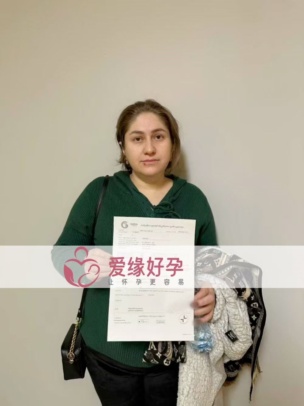 格鲁吉亚爱心使者孕30周产检顺利通过