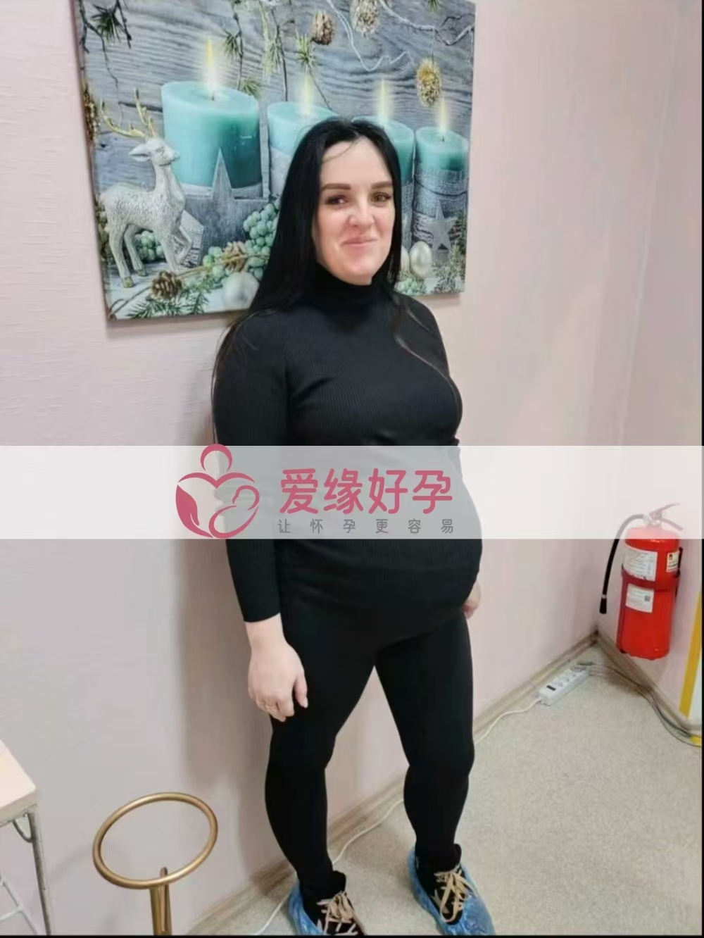 乌克兰爱心使者孕37周产检顺利通过