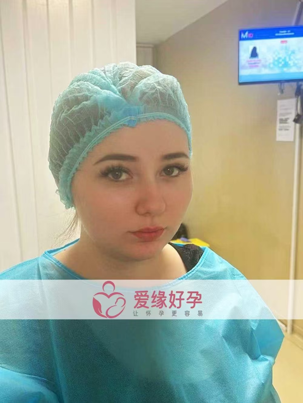 格鲁吉亚爱心使者顺利完成移植
