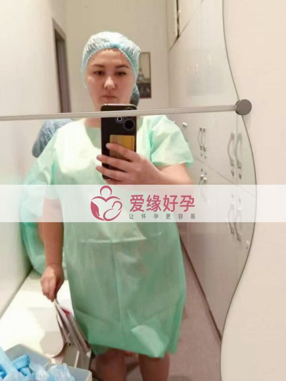 哈萨克斯坦爱心使者顺利完成移植