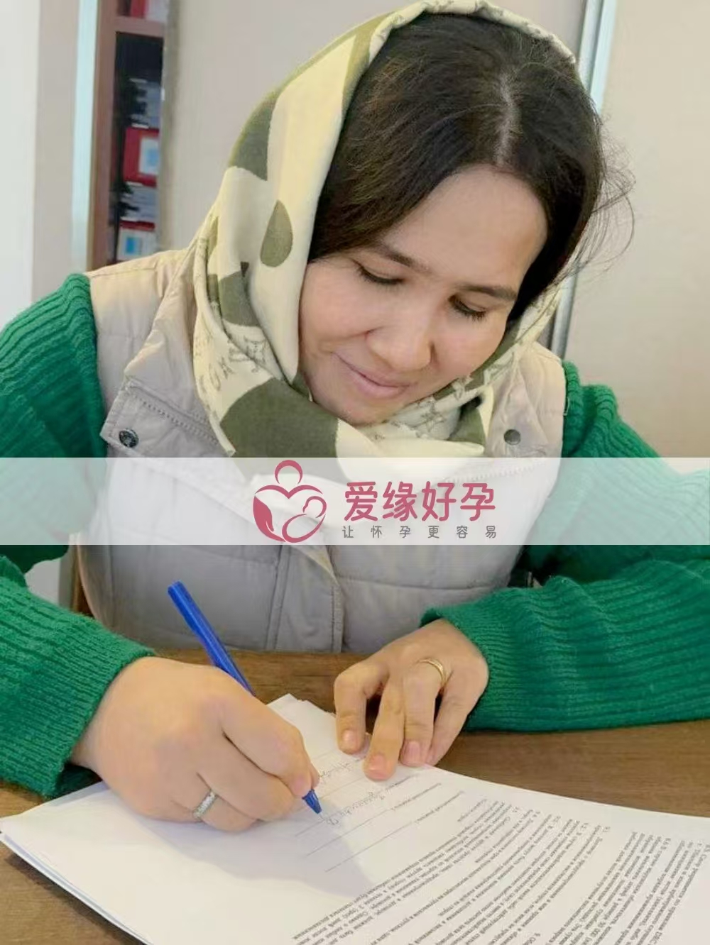 格鲁吉亚爱心使者顺利完成移植