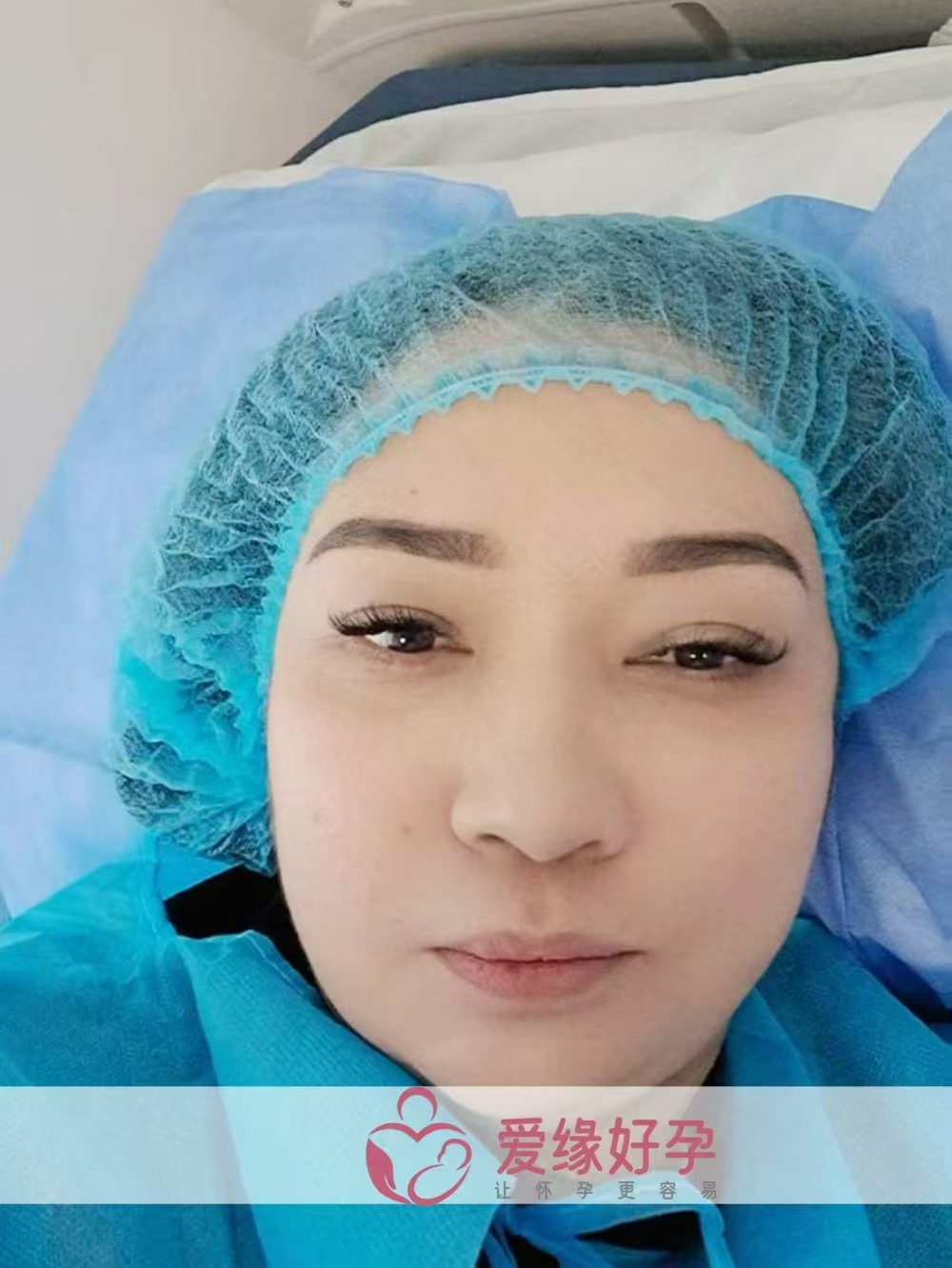 格鲁吉亚爱心使者顺利完成移植