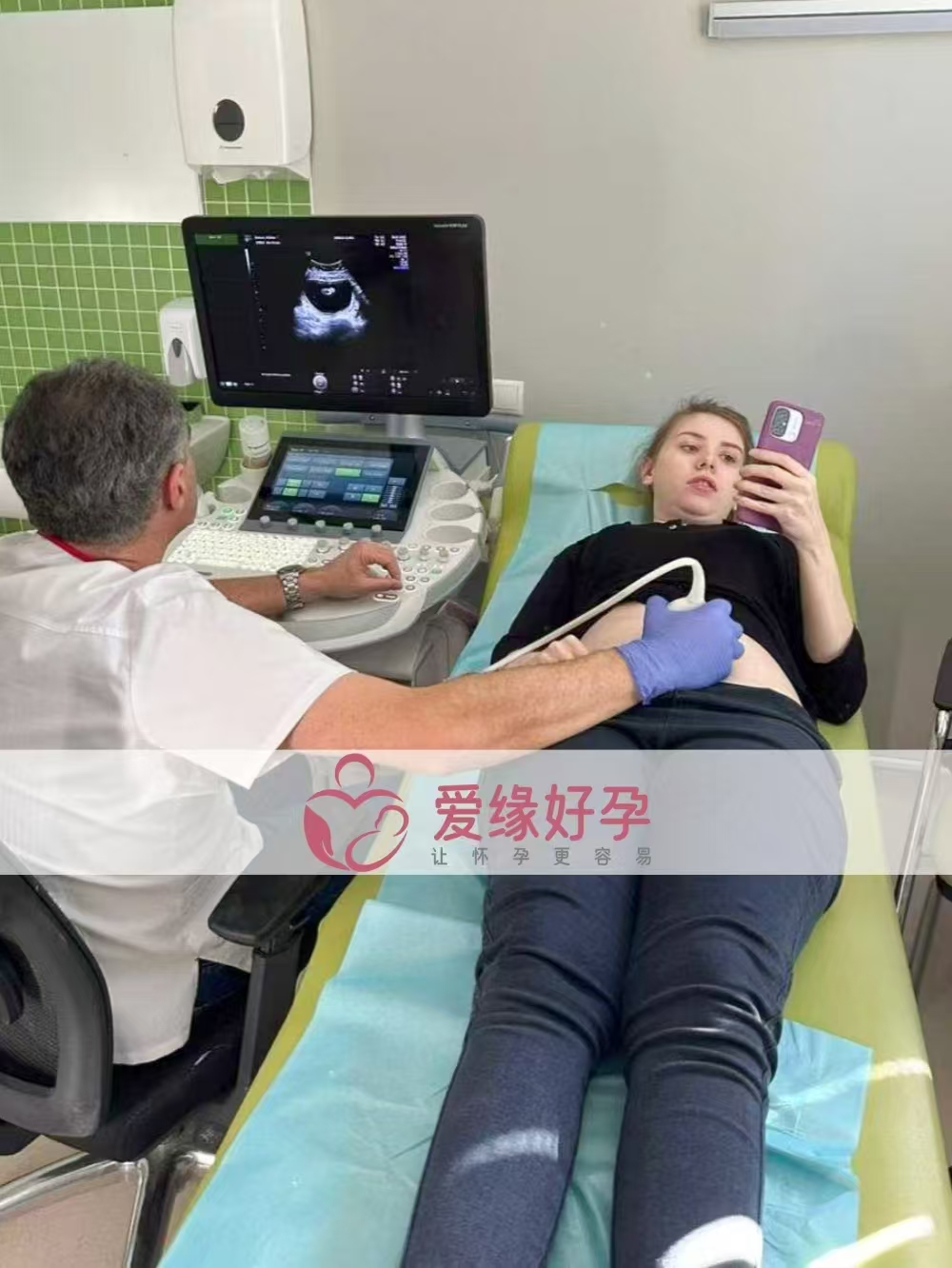格鲁吉亚爱心使者孕17周产检顺利通过