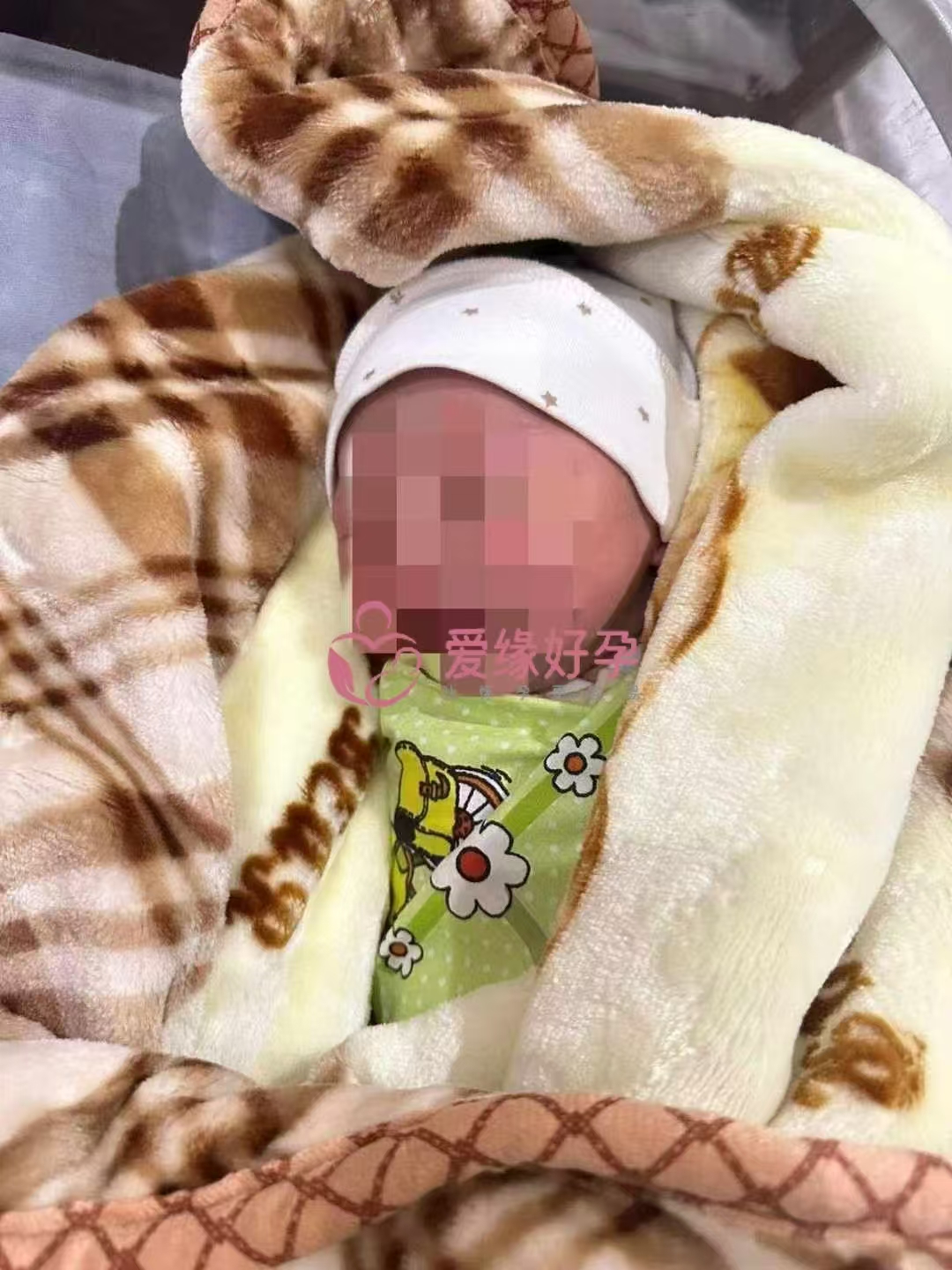 哈萨克斯坦试管婴儿助孕爱心使者历时12个月自暖成功得子