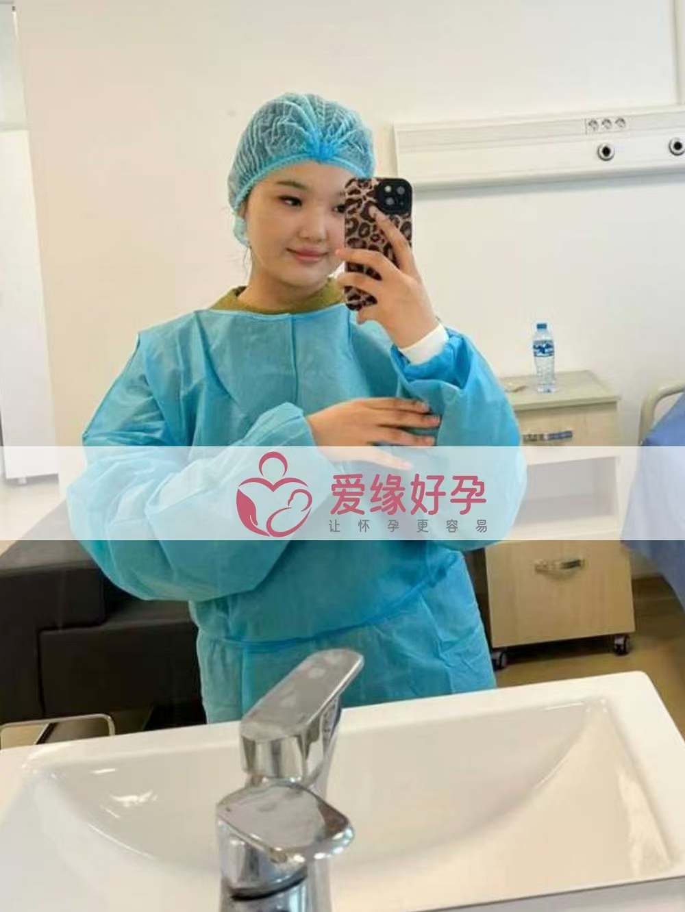 格鲁吉亚爱心使者顺利完成移植