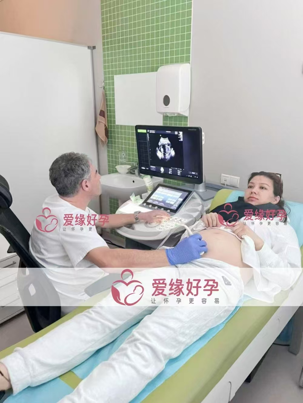 格鲁吉亚爱心使者孕23周产检顺利通过
