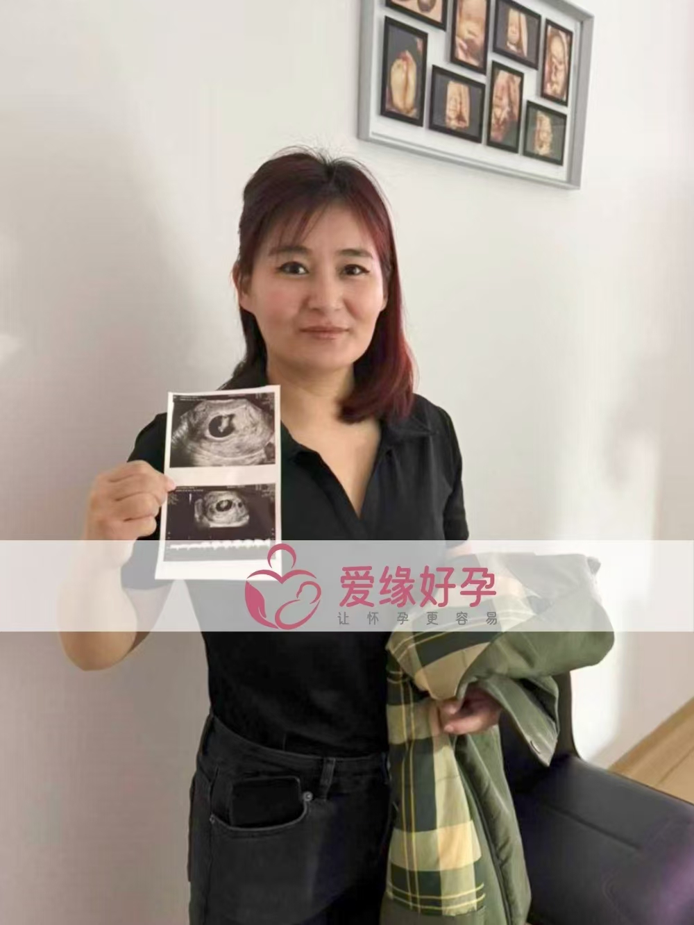 格鲁吉亚爱心使者孕7周产检顺利通过