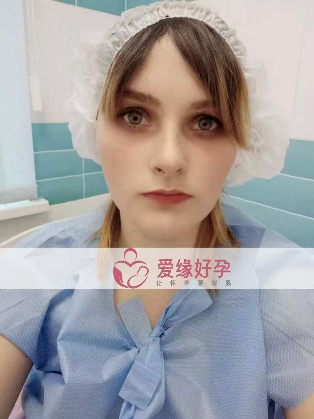 乌克兰爱心使者顺利完成移植