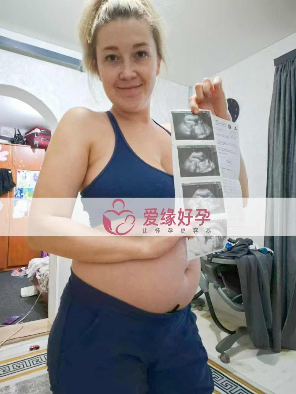 格鲁吉亚爱心使者孕21周产检顺利通过