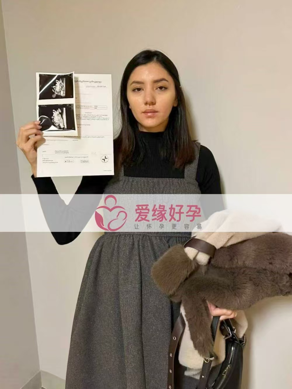 格鲁吉亚爱心使者孕25周产检顺利通过