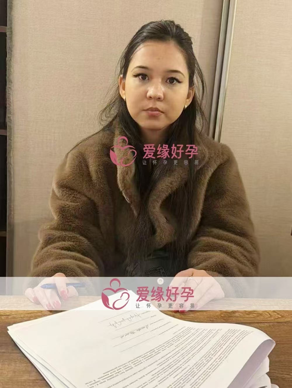 格鲁吉亚试管婴儿助孕爱心使者顺利完成胚胎移植，期待2周血值验孕报告