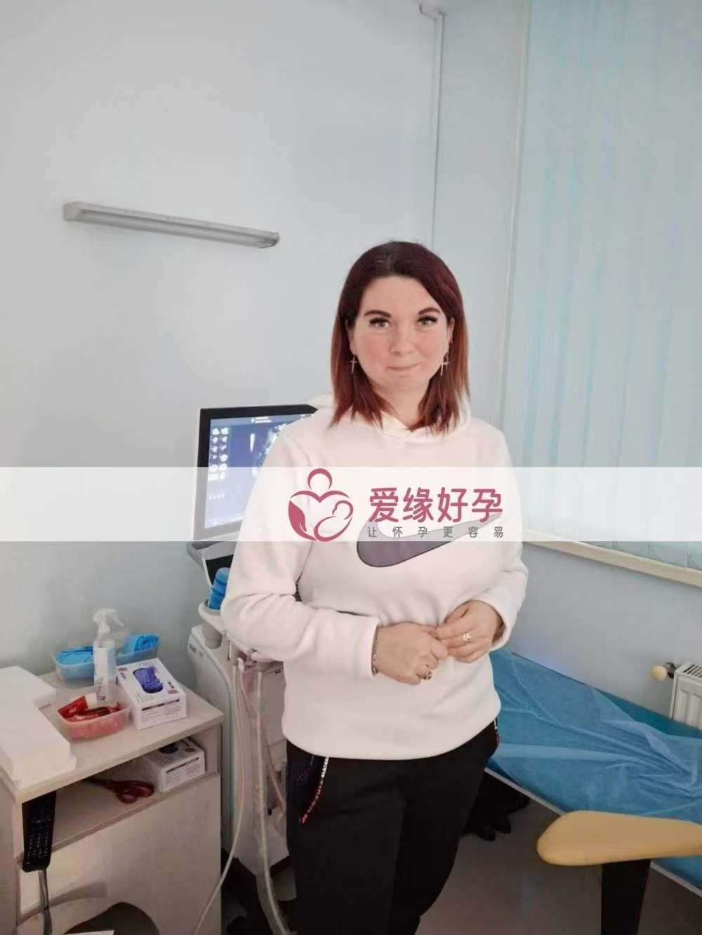 ​乌克兰试管婴儿助孕爱心使者8周产检顺利通过