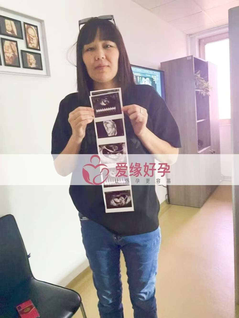 格鲁吉亚试管婴儿助孕爱心使者开启幸福新旅程