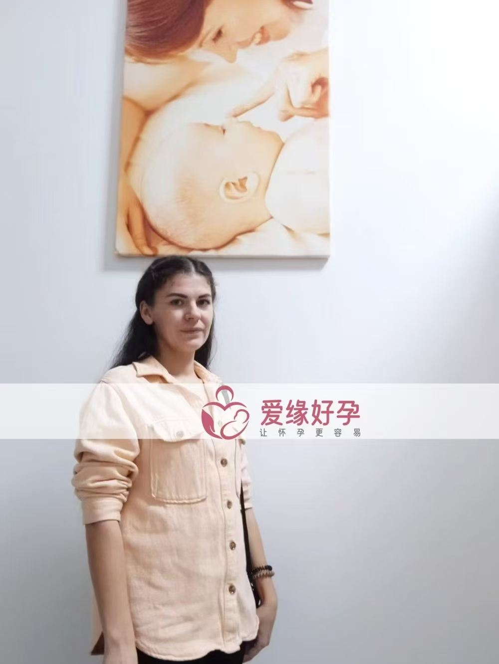 乌克兰试管婴儿助孕爱心使者跨越国界，喜迎新生命