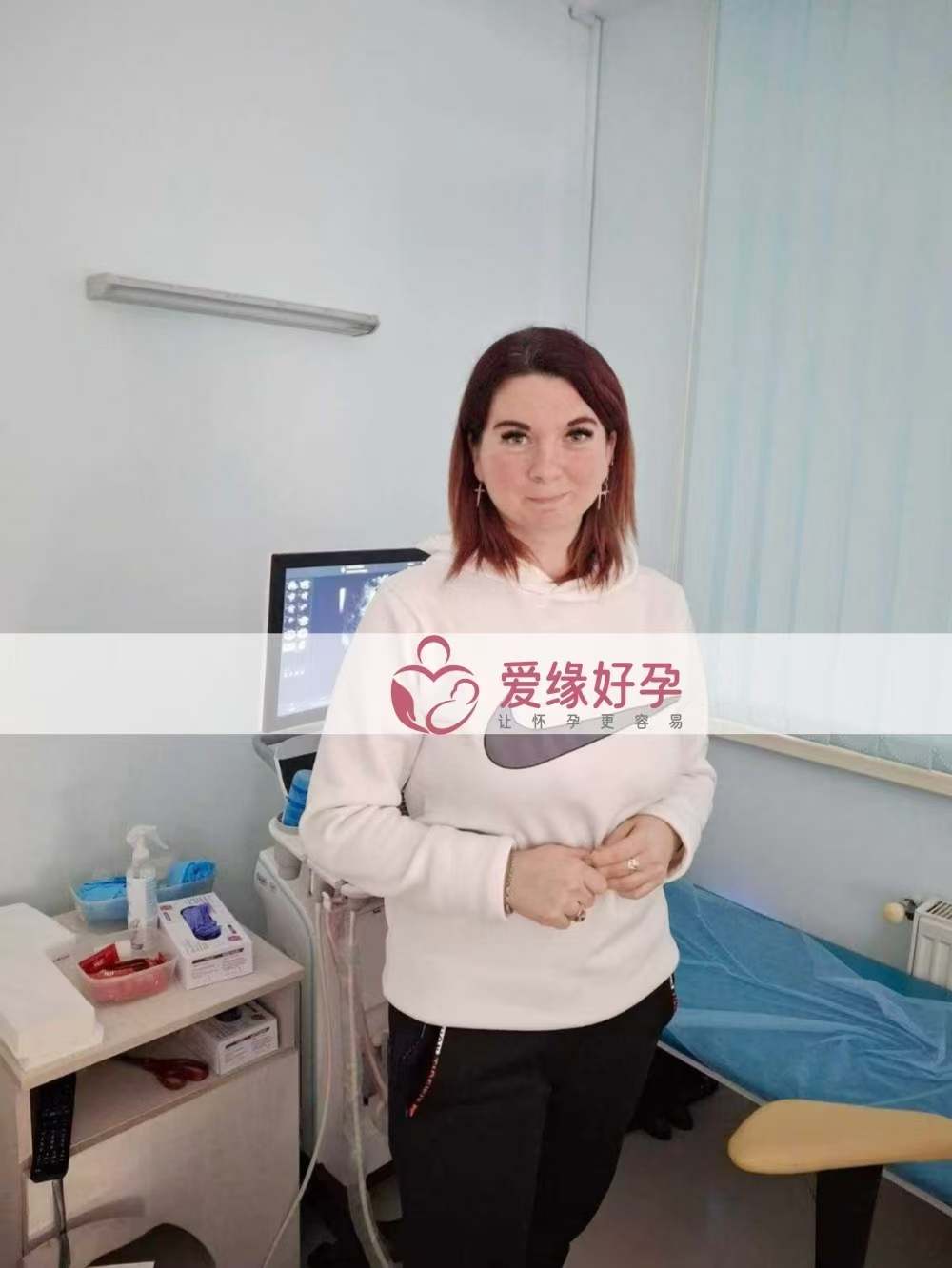 乌克兰试管婴儿助孕爱心使者8周产检顺利通过