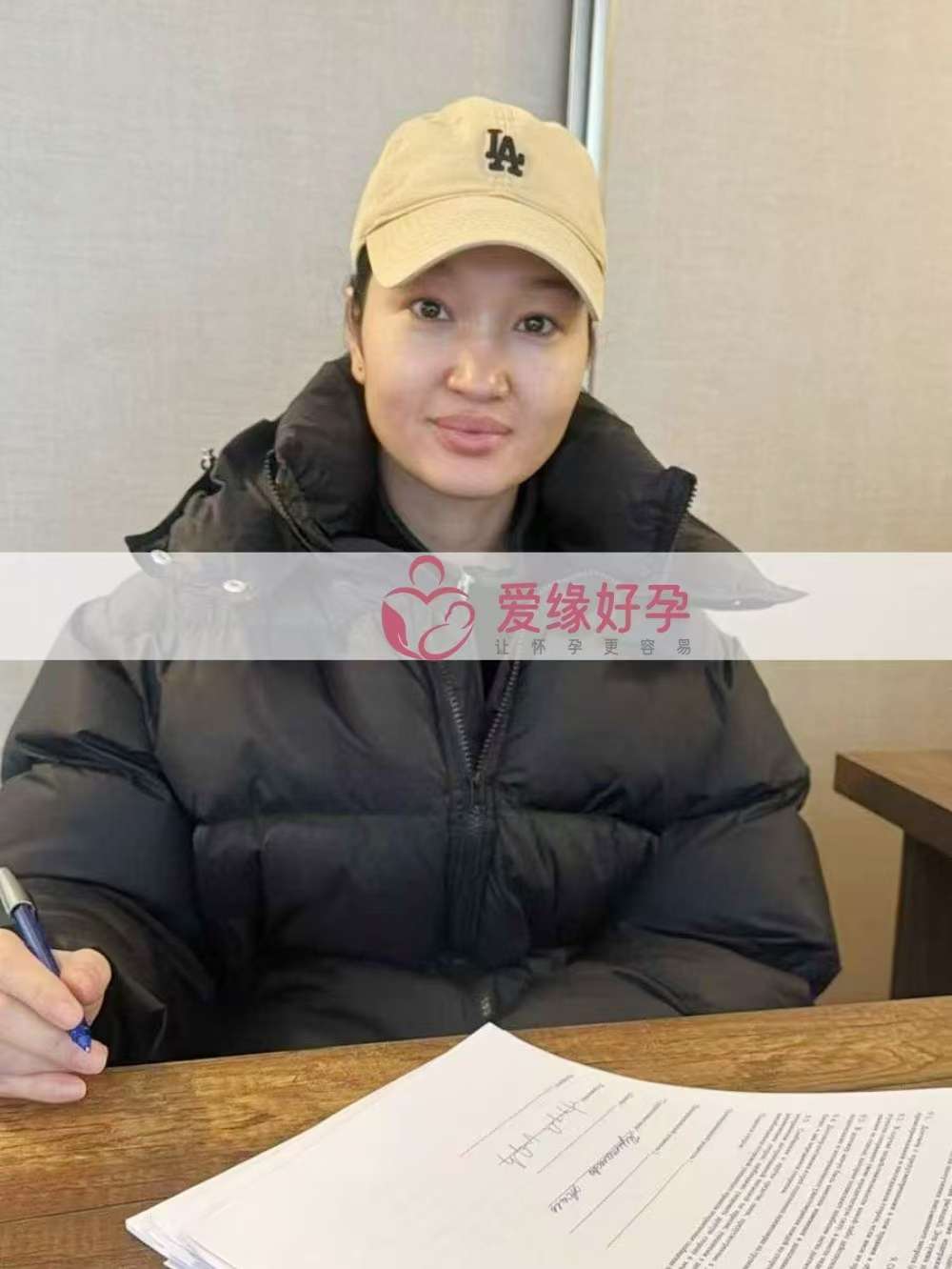 格鲁吉亚试管婴儿助孕爱心使者预备迎接新希望