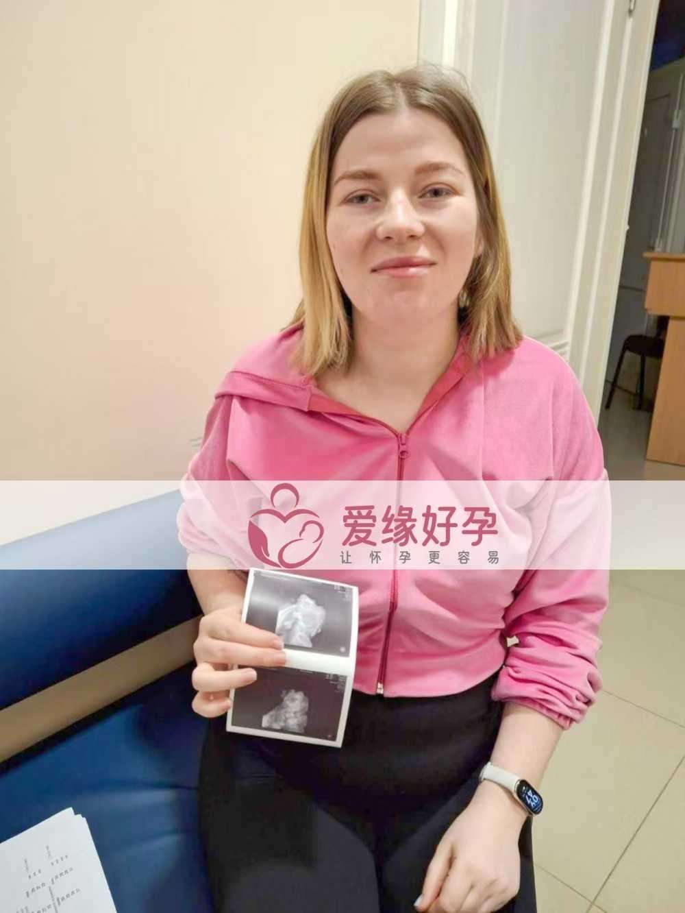 乌克兰试管婴儿助孕爱心使者24周产检顺利通过
