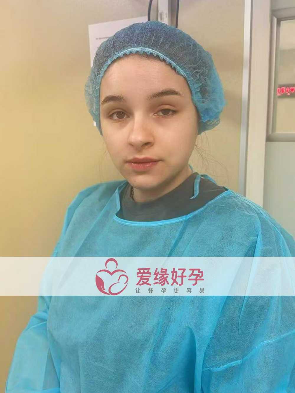 格鲁吉亚试管婴儿助孕爱心使者顺利完成移植