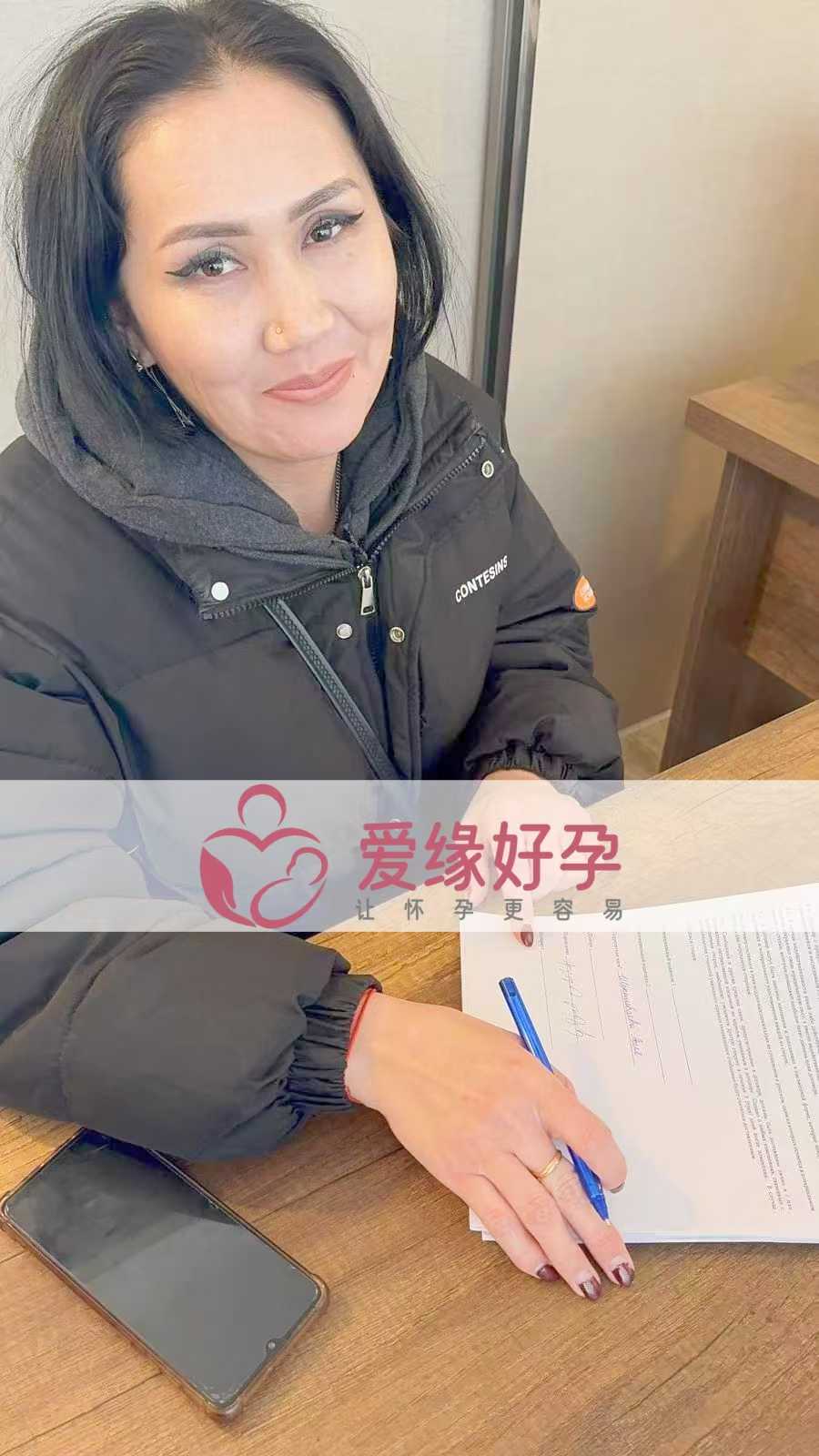 格鲁吉亚试管婴儿助孕爱心使者成功完成移植