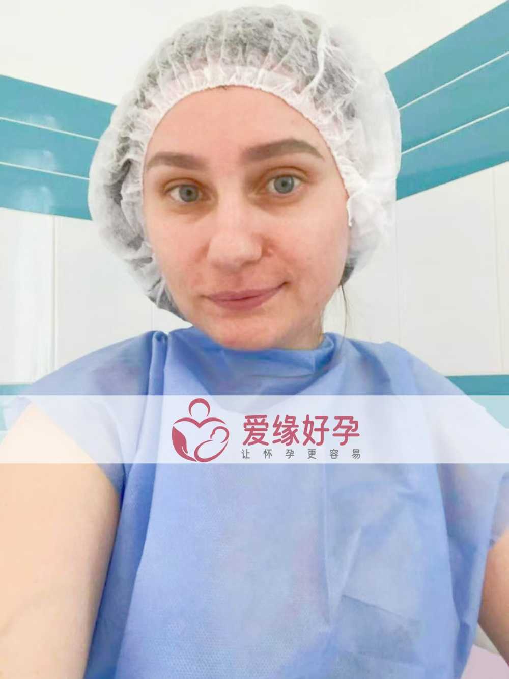 乌克兰试管婴儿助孕爱心使者顺利完成移植