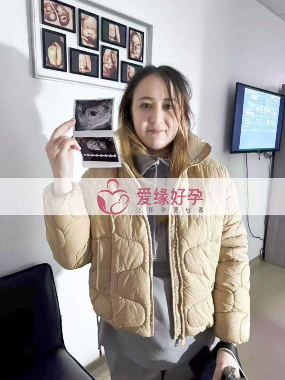 格鲁吉亚试管婴儿助孕爱心使者7周产检顺利通过