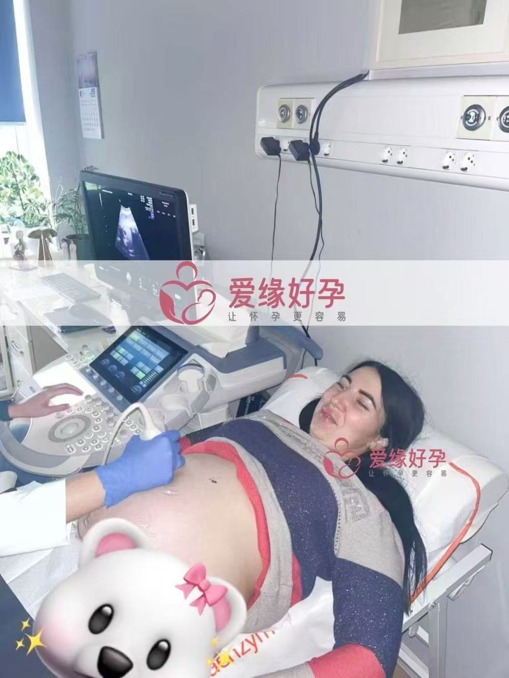 格鲁吉亚试管婴儿助孕爱心使者即将迎接新生命诞生