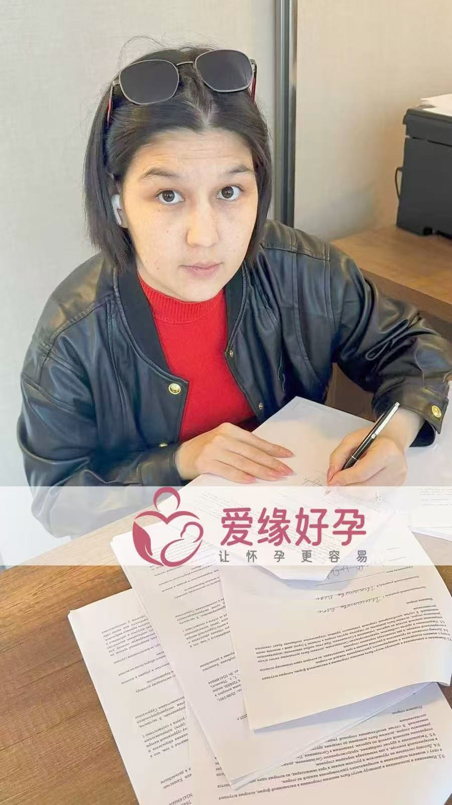 格鲁吉亚试管婴儿助孕爱心使者顺利完成移植
