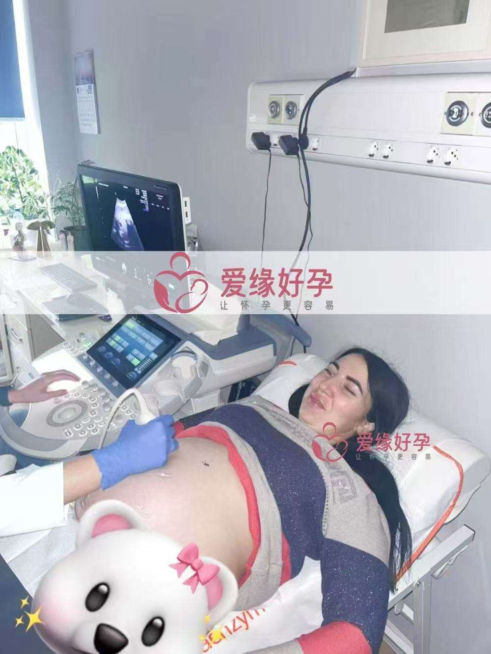 格鲁吉亚试管婴儿助孕爱心使者即将迎接新生命诞生