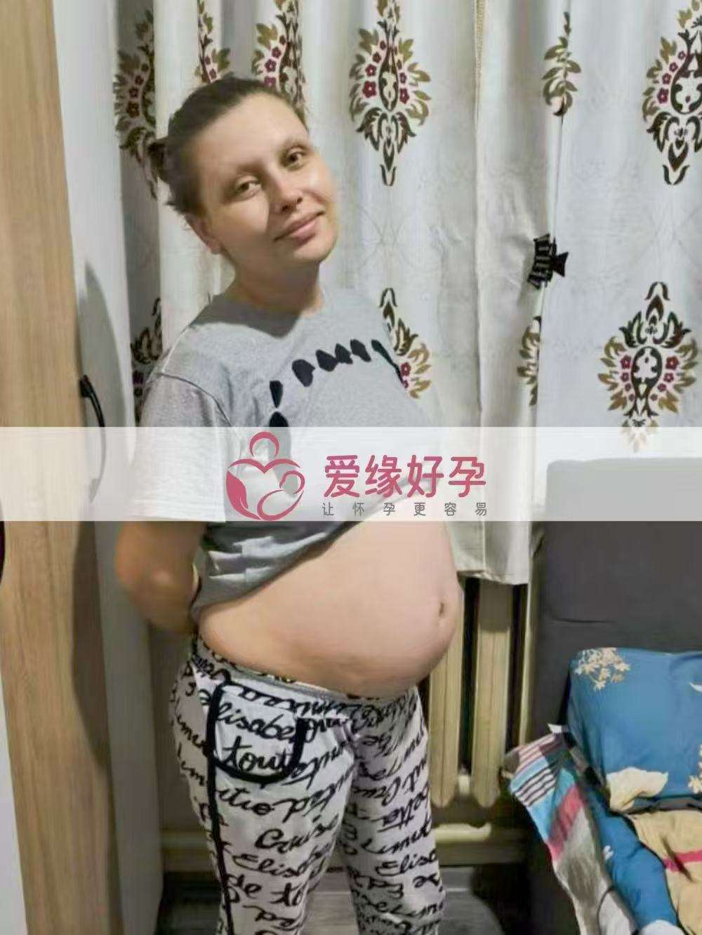 哈萨克斯坦试管婴儿助孕爱心使者32周产检顺利通过