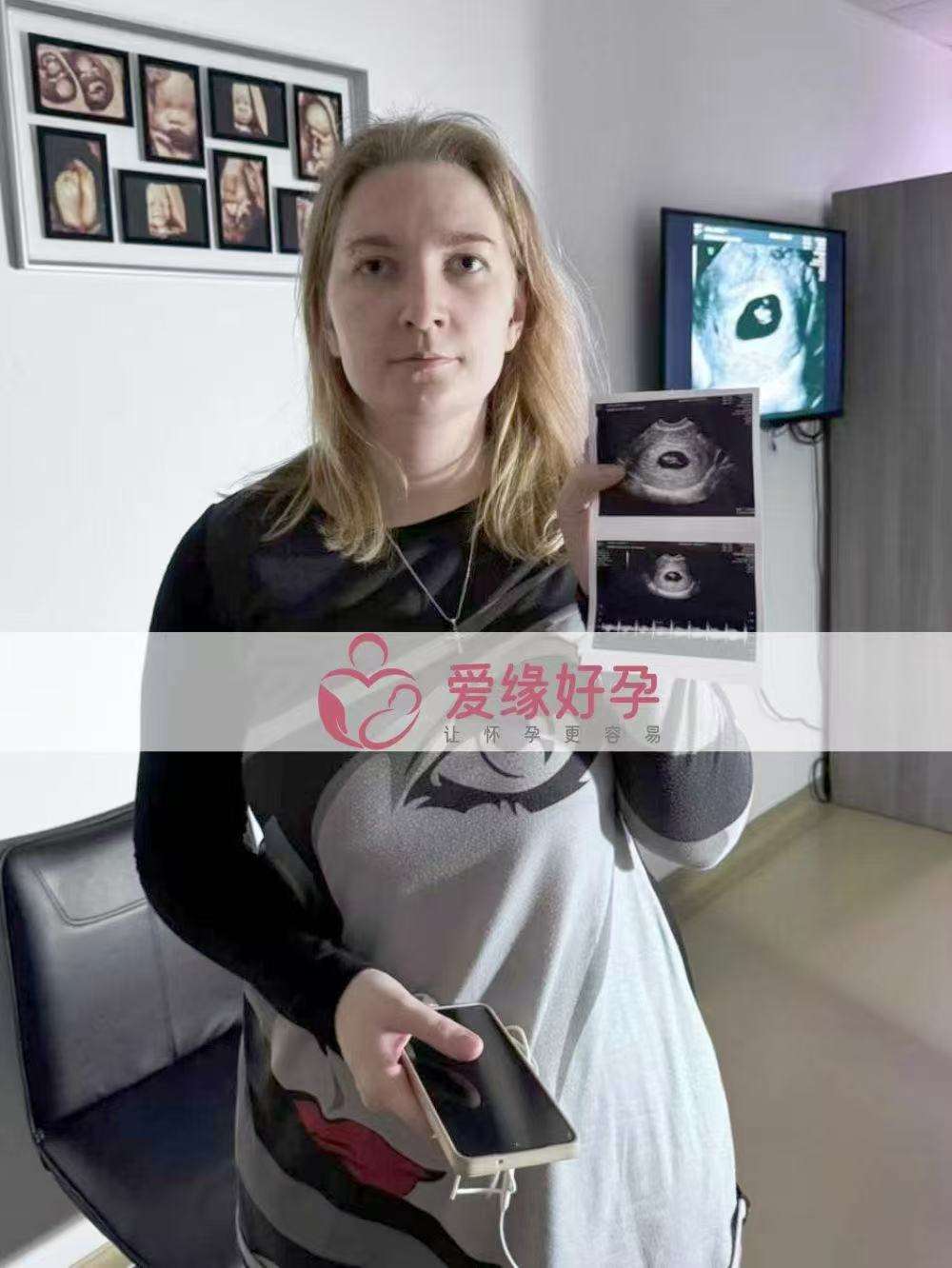 格鲁吉亚试管婴儿助孕爱心使者6周第一次产检完美通过