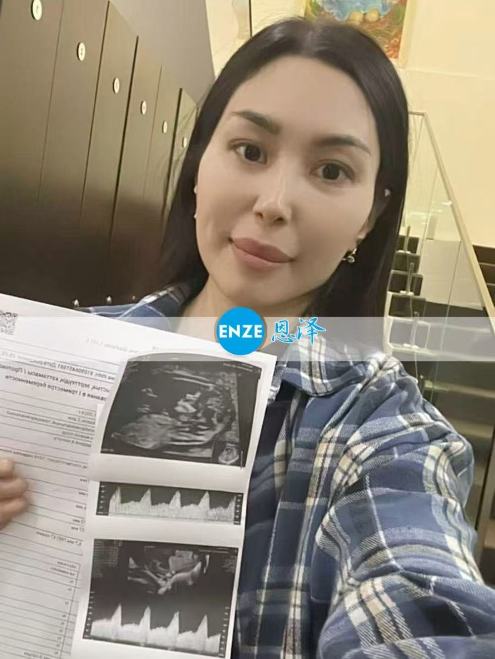 格鲁吉亚试管婴儿助孕爱心使者顺利通过12周检查，正式进入稳定期