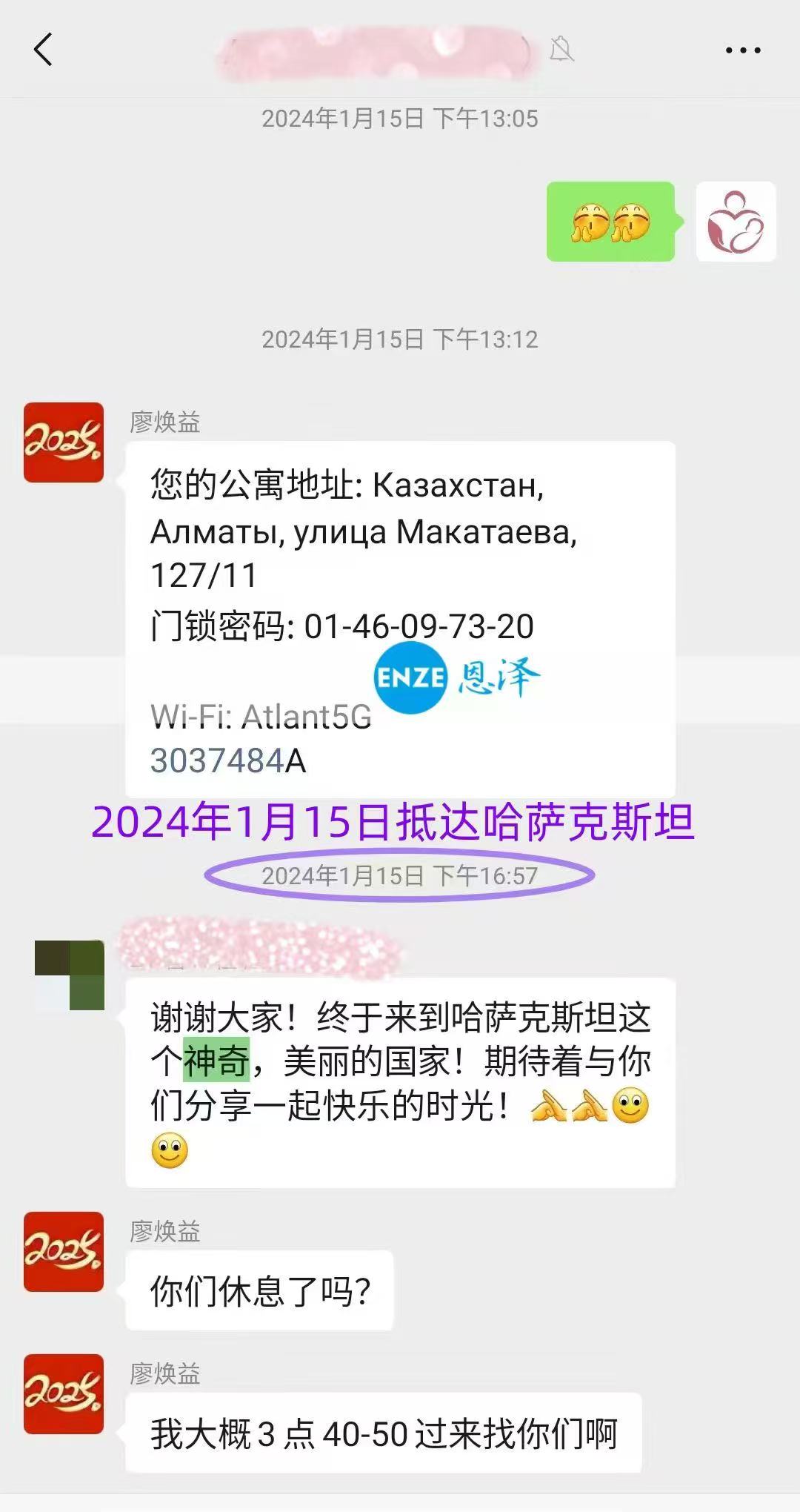 哈萨克斯坦试管婴儿助孕宝宝出生不满一月，护照已入手
