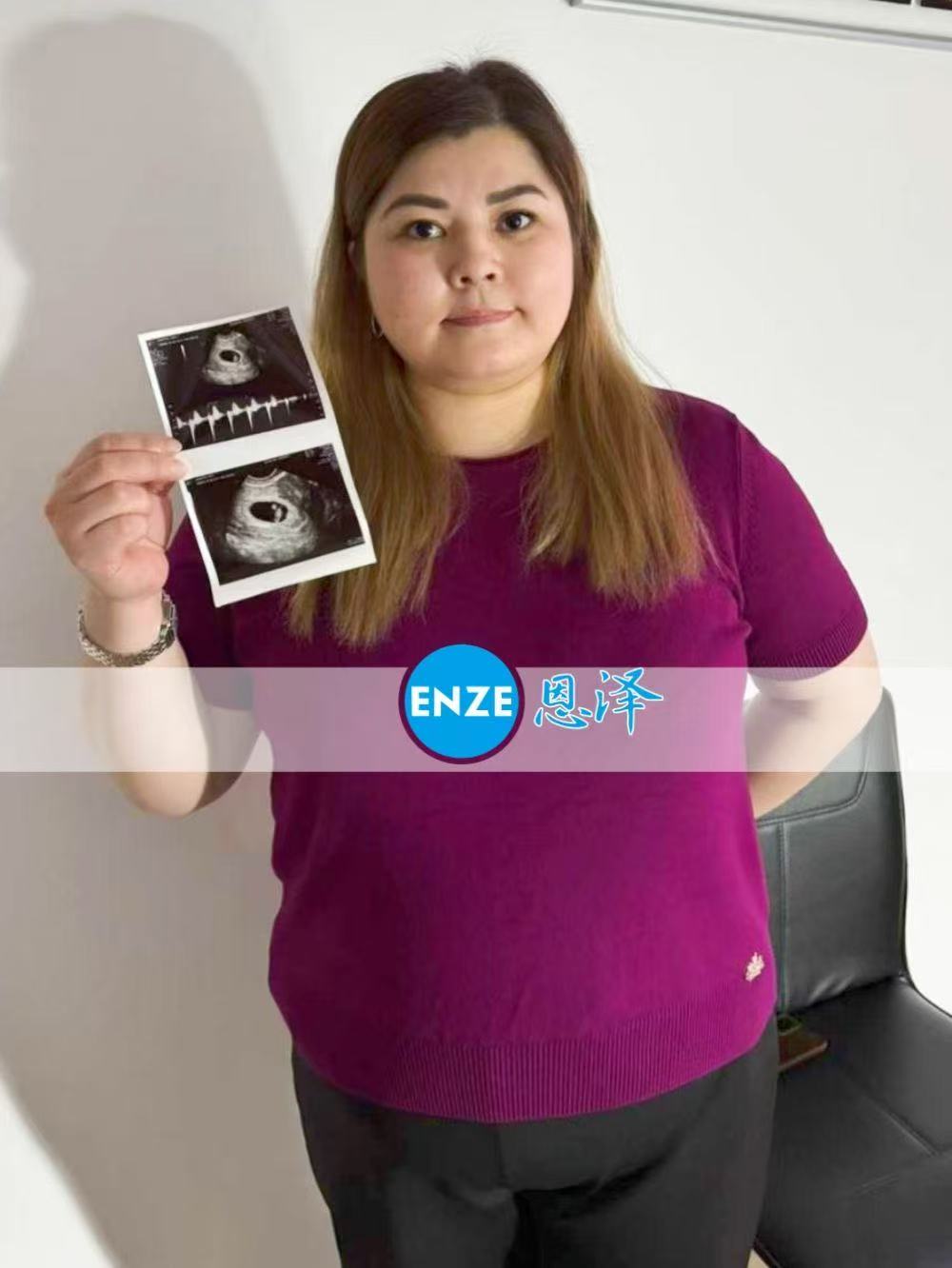 格鲁吉亚试管婴儿助孕爱心使者6周产检顺利通过