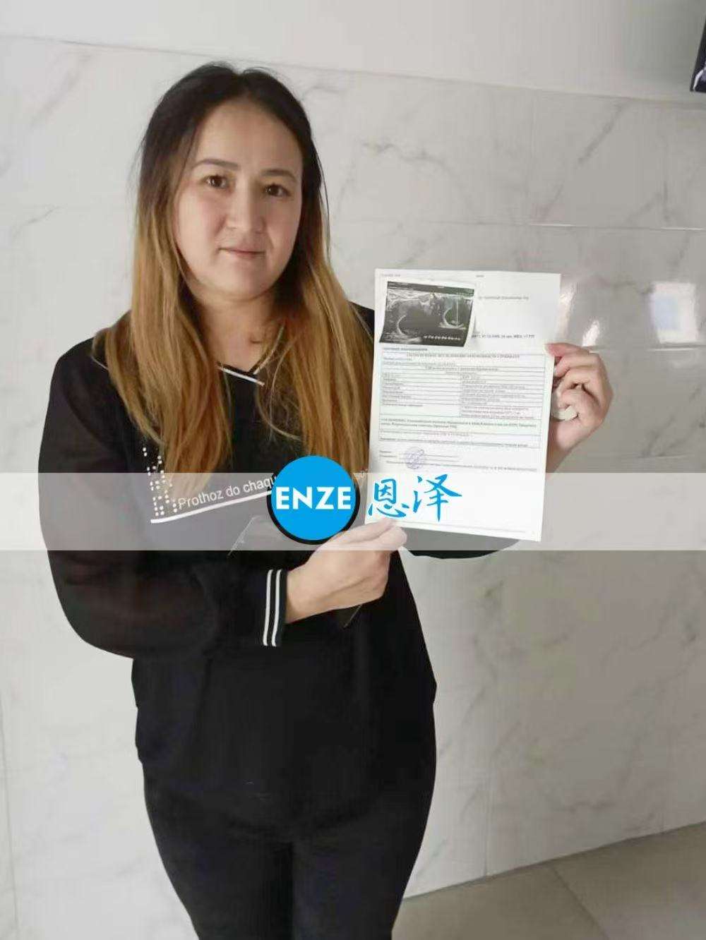 格鲁吉亚试管婴儿助孕爱心使者8周产检顺利通过