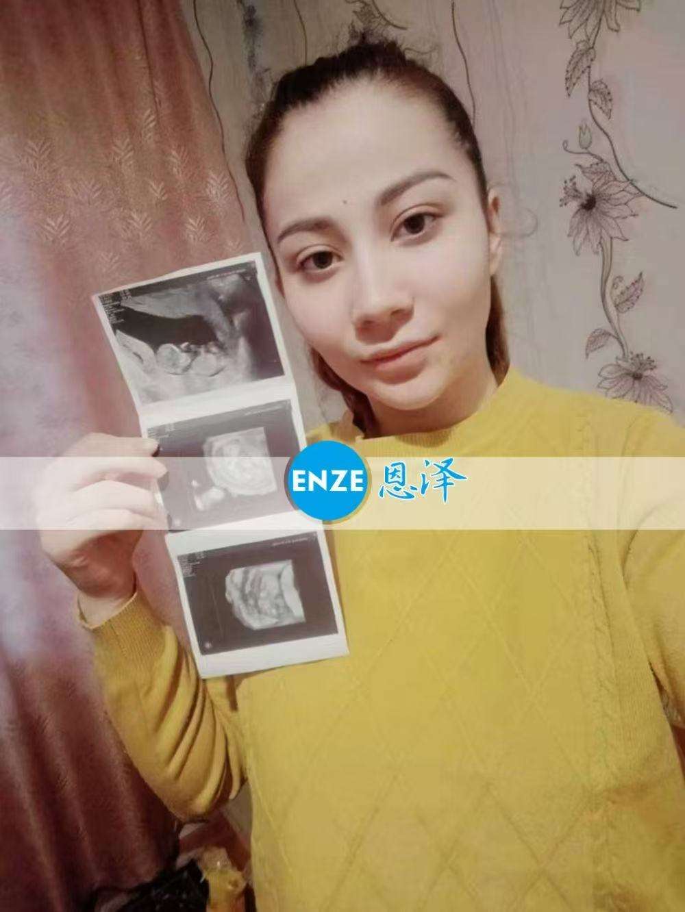 格鲁吉亚试管婴儿助孕爱心使者12周产检通过，顺利进入平稳期