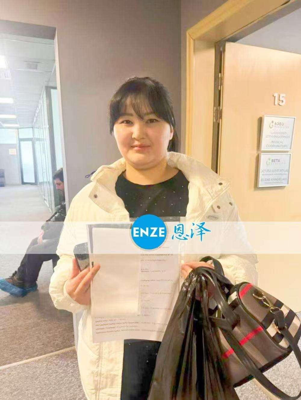 格鲁吉亚试管婴儿助孕爱心使者6周产检顺利通过