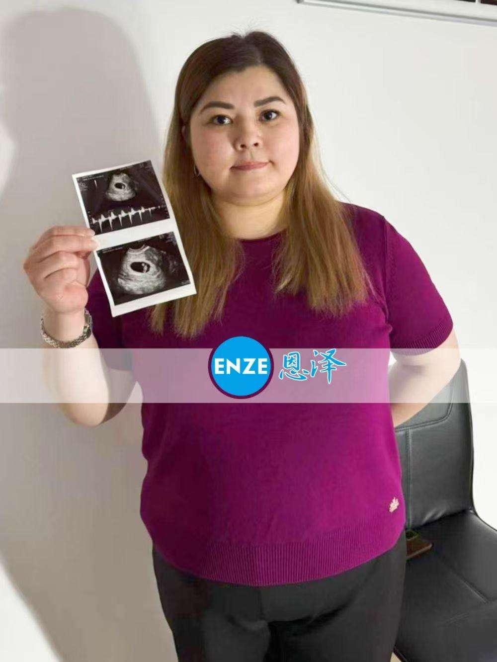 格鲁吉亚试管婴儿助孕爱心使者6周产检顺利通过